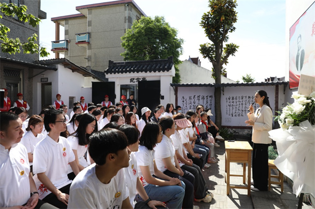 青年报：“赓续红医精神是我们的使命”，上好思政“第一课”，上海中医药大学学子走进烈士故居