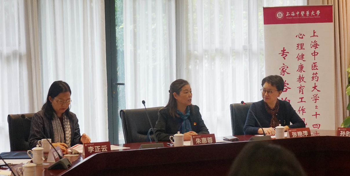我校新聘一批心理导师 助力学校“十四五”心理健康教育