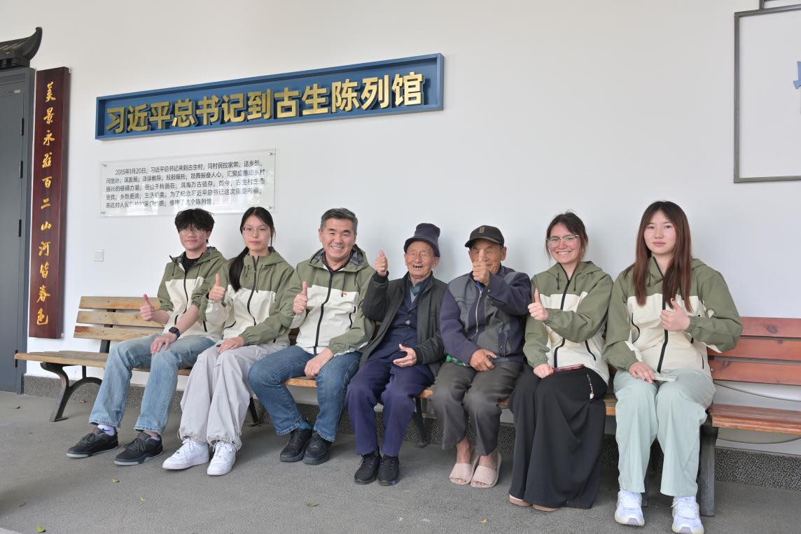 从东海之滨到彩云之南：沪滇共绘行走的思政课堂