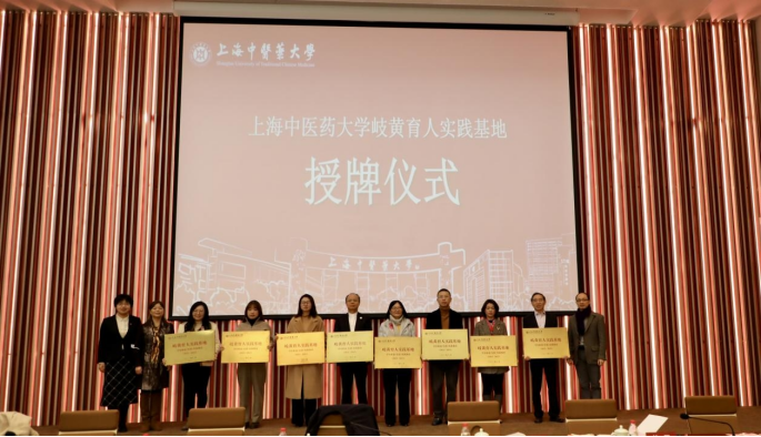 我校积极构建学生职业生涯指导和服务体系，3个项目新获立项