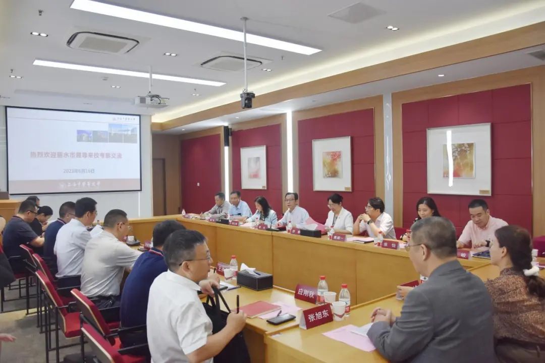 丽水市委副书记、市长吴舜泽一行来校考察交流