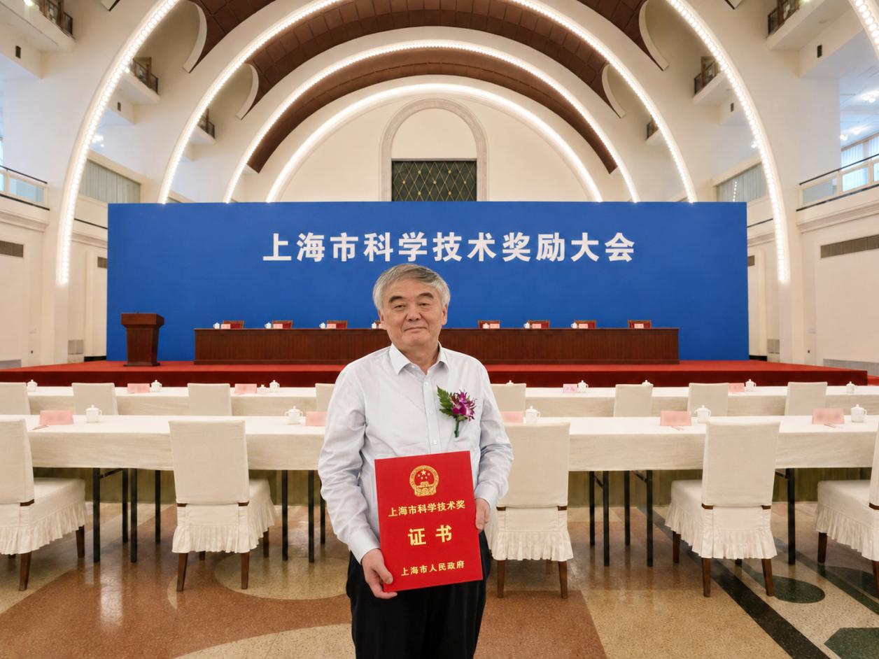 我校附属曙光医院房敏教授领衔项目荣获2025年上海市科技进步奖一等奖