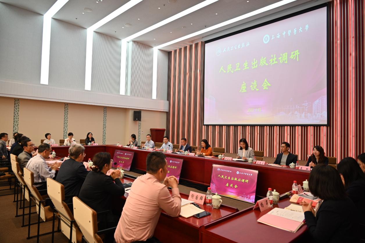 人民卫生出版社总编辑杜贤一行来我校调研