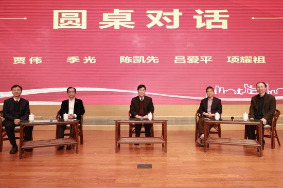 中国新闻网：“病证结合推动中西医融合发展”学术研讨会举行 “上海倡议”发布
