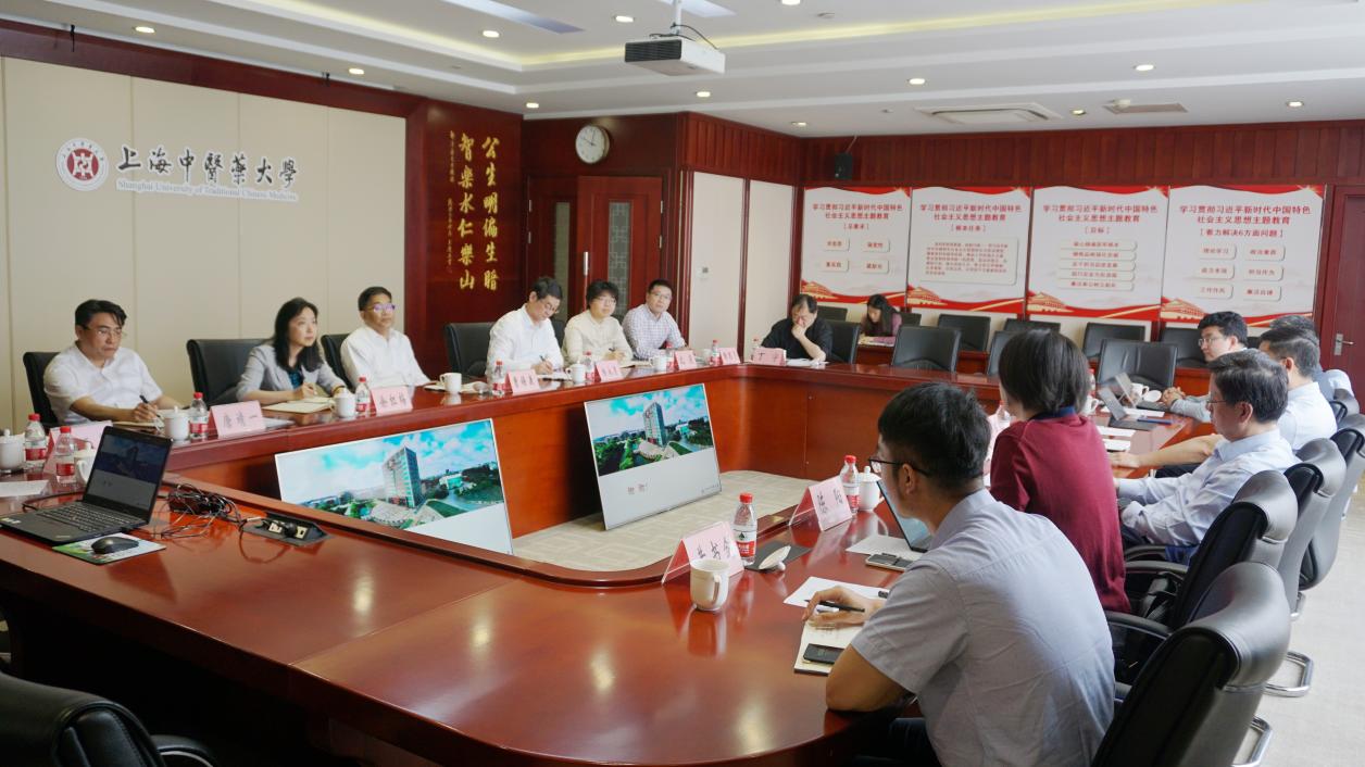 我校与张江集团开展学习贯彻习近平新时代中国特色社会主义思想主题教育联手调研座谈会