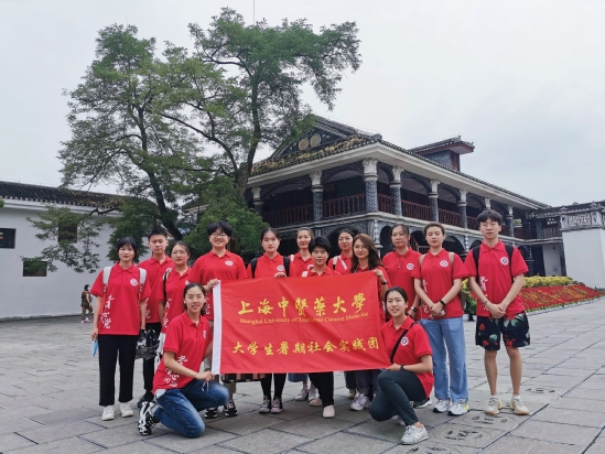 学思践悟长征路，我校推出知行合一思政课