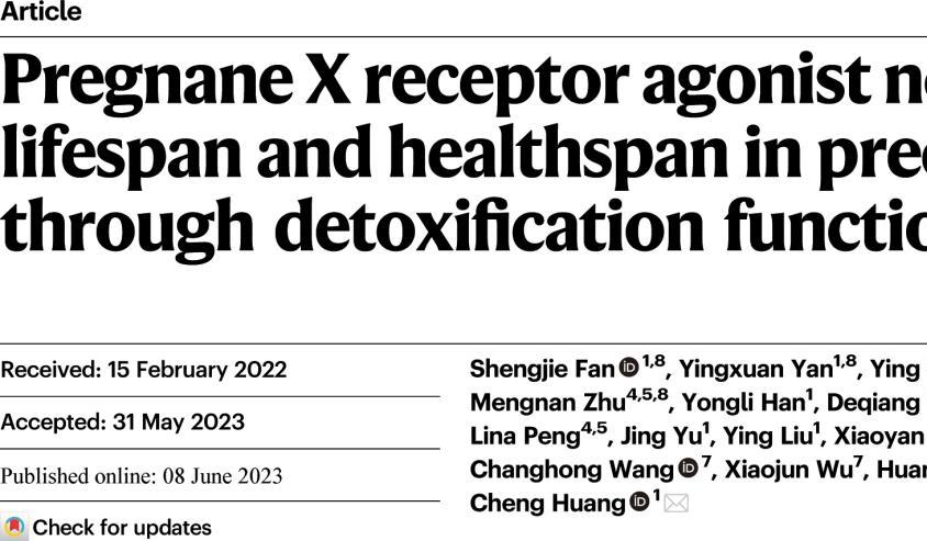 中药学院黄诚/范圣洁在Nature Communications发表论文发现诺米林抗衰老机制