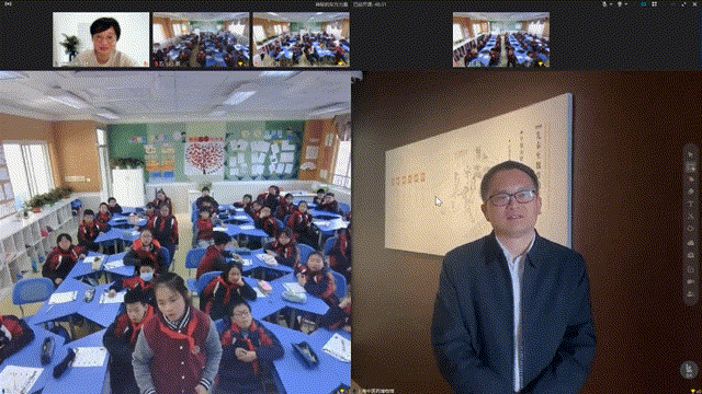 馆校联动云端话中医，协同文化育人显成效