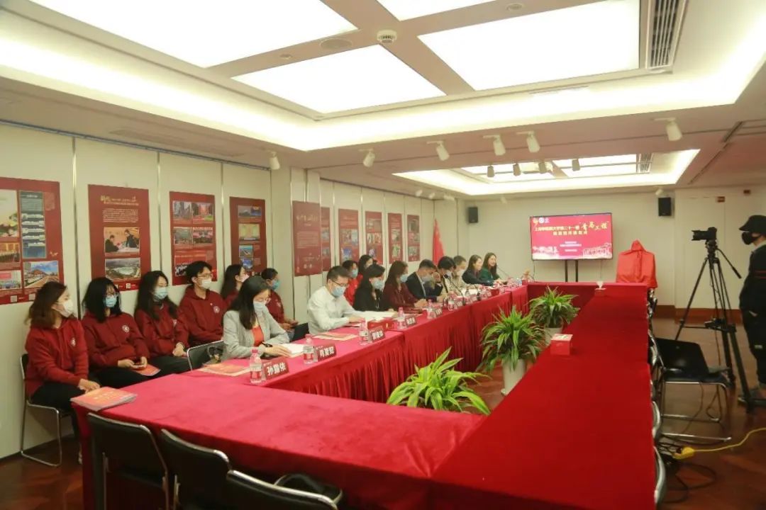第二十一期“青年马克思主义者培养工程”培训班开班仪式在中共四大纪念馆举行