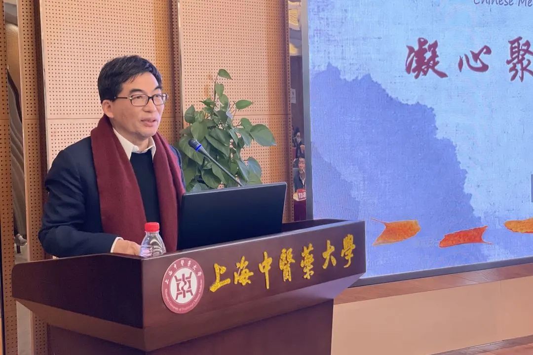 我校举办“杏林百人”计划启动仪式暨“新时代、新使命、新百人”开班第一课