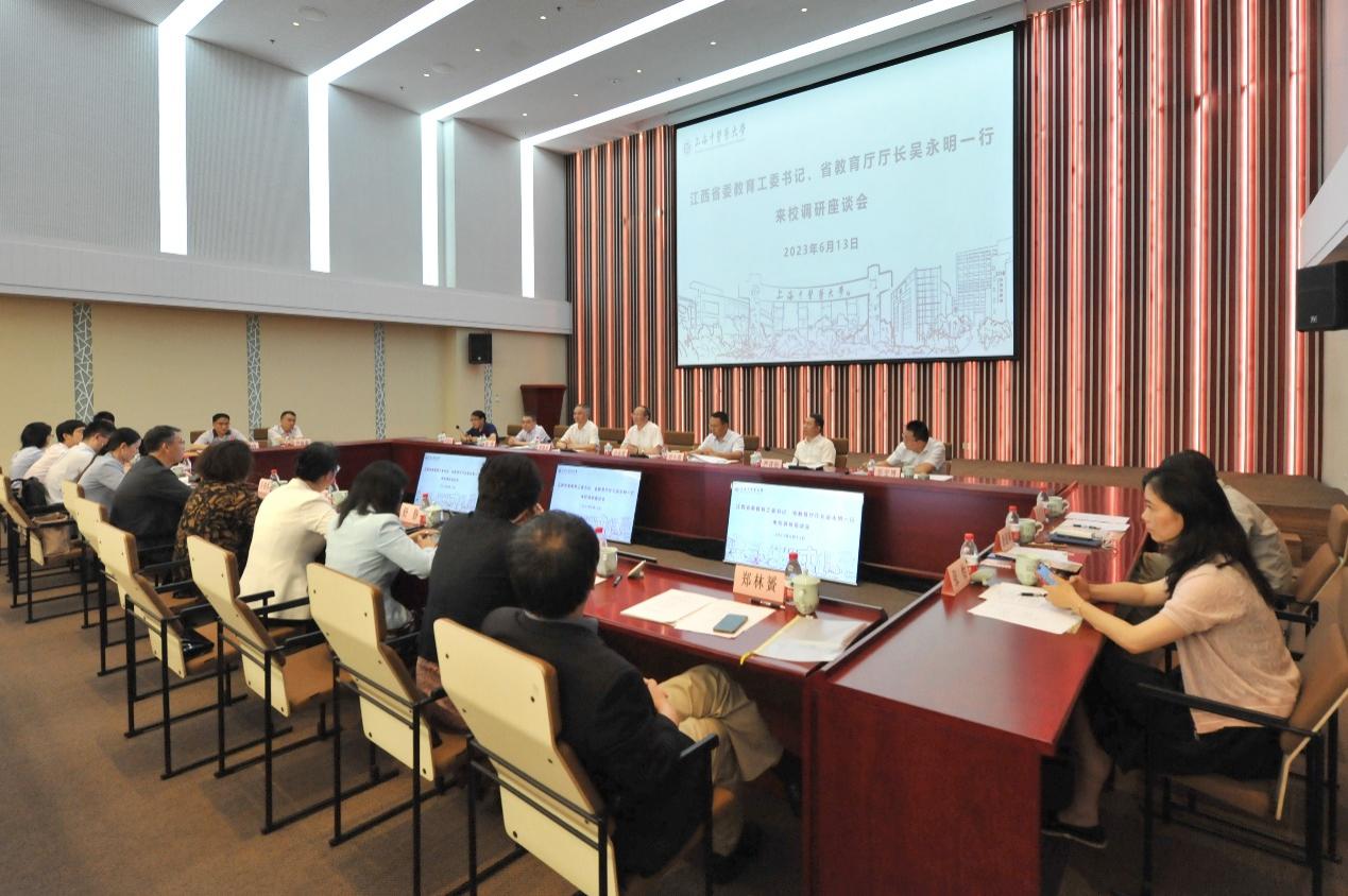 江西省委教育工委书记、省教育厅厅长吴永明一行来校调研