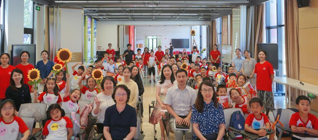爱心护航助成长，2025年上海中医药大学“爱心暑托班”开班啦