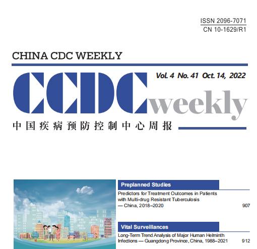 附属龙华医院呼吸疾病研究所鹿振辉团队发表肺结核研究成果