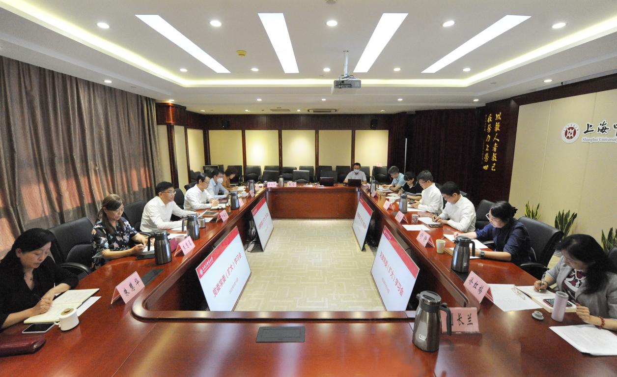校党委常委（扩大）学习会举行 聚焦加强巡视整改和成果运用 传达学习统战工作会议精神