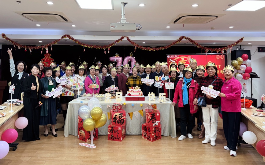 九九重阳，爱暖桑榆  我校举行敬老月主题活动