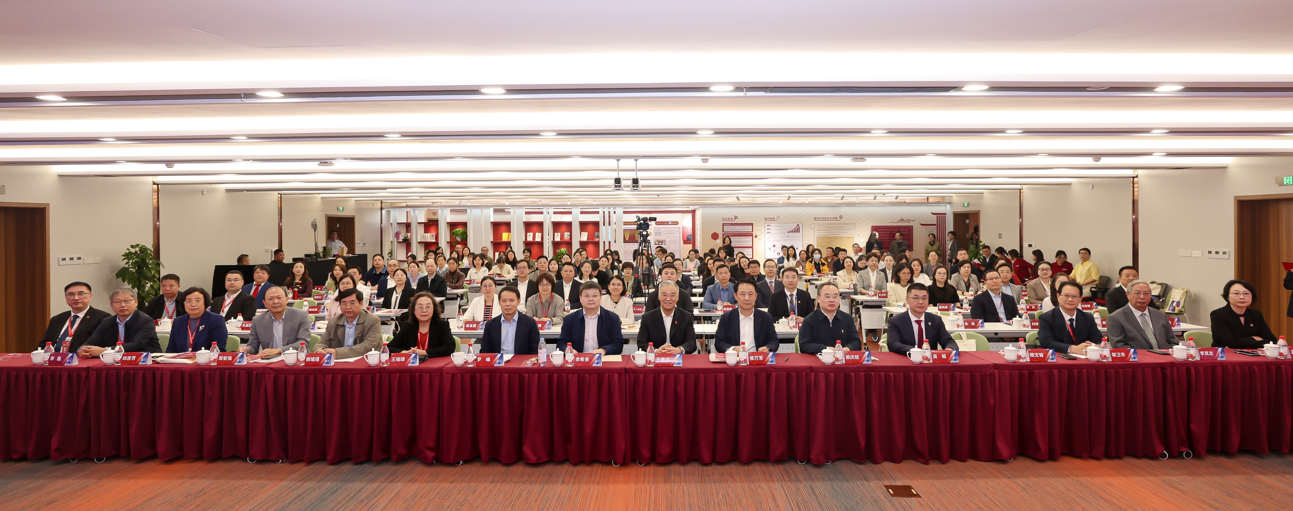 赓续中华文脉 彰显时代精华 “中华文化和中国精神的时代精华”学术研讨会在上海中医药大学举行
