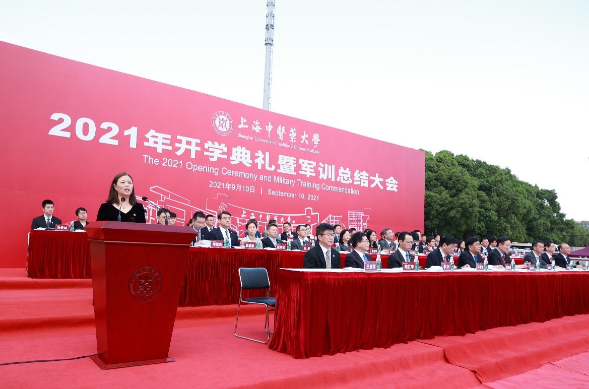 我校举行2021级学生开学典礼