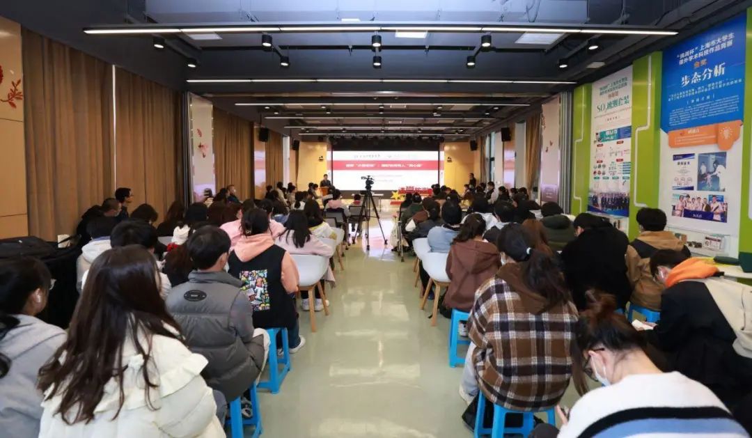 画好协同育人“同心圆” 上海中医药大学启动新一轮“大思政课”改革探索