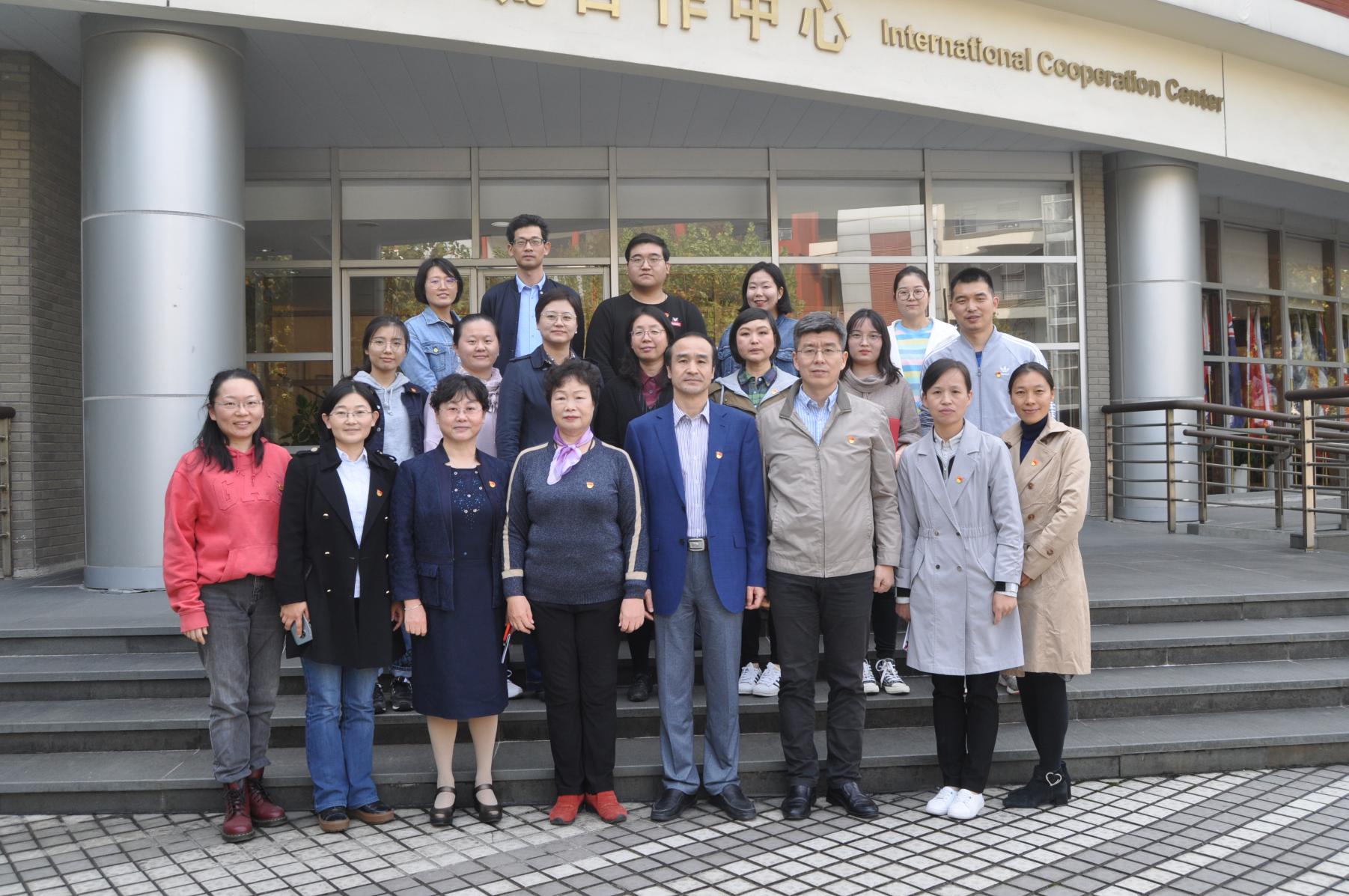 我校基础医学院第四党支部入选教育部第二批高校“双带头人”教师党支部书记工作室