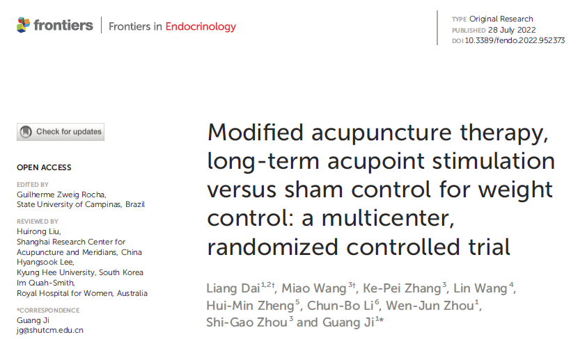 我校附属龙华医院科研团队证实穴位埋线治疗肥胖的有效性和安全性