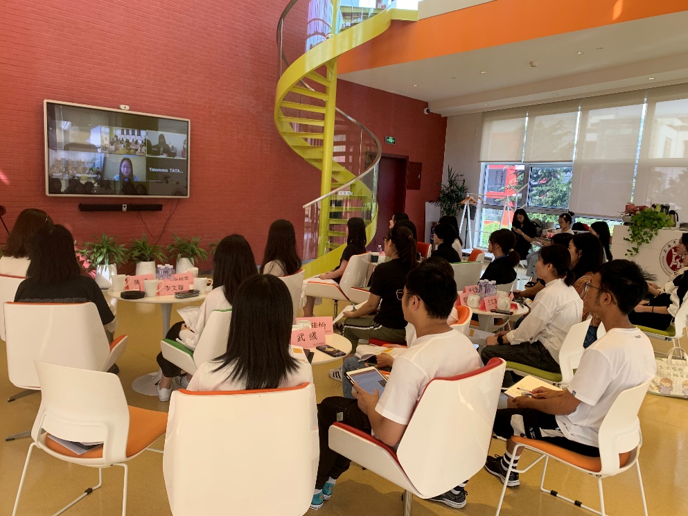 中日两国三校学生在线交流会举办