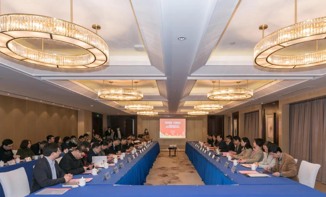 我校与苏州市人民政府举行“深度融入长三角一体化 推动中医医院高质量发展”座谈会