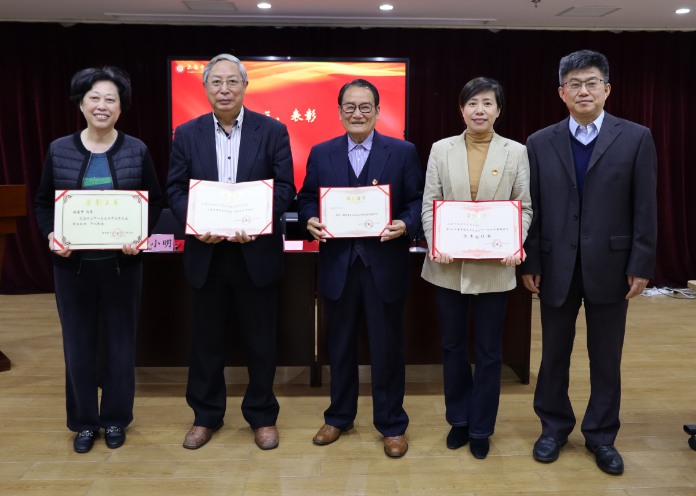 我校召开2023年关心下一代工作会议