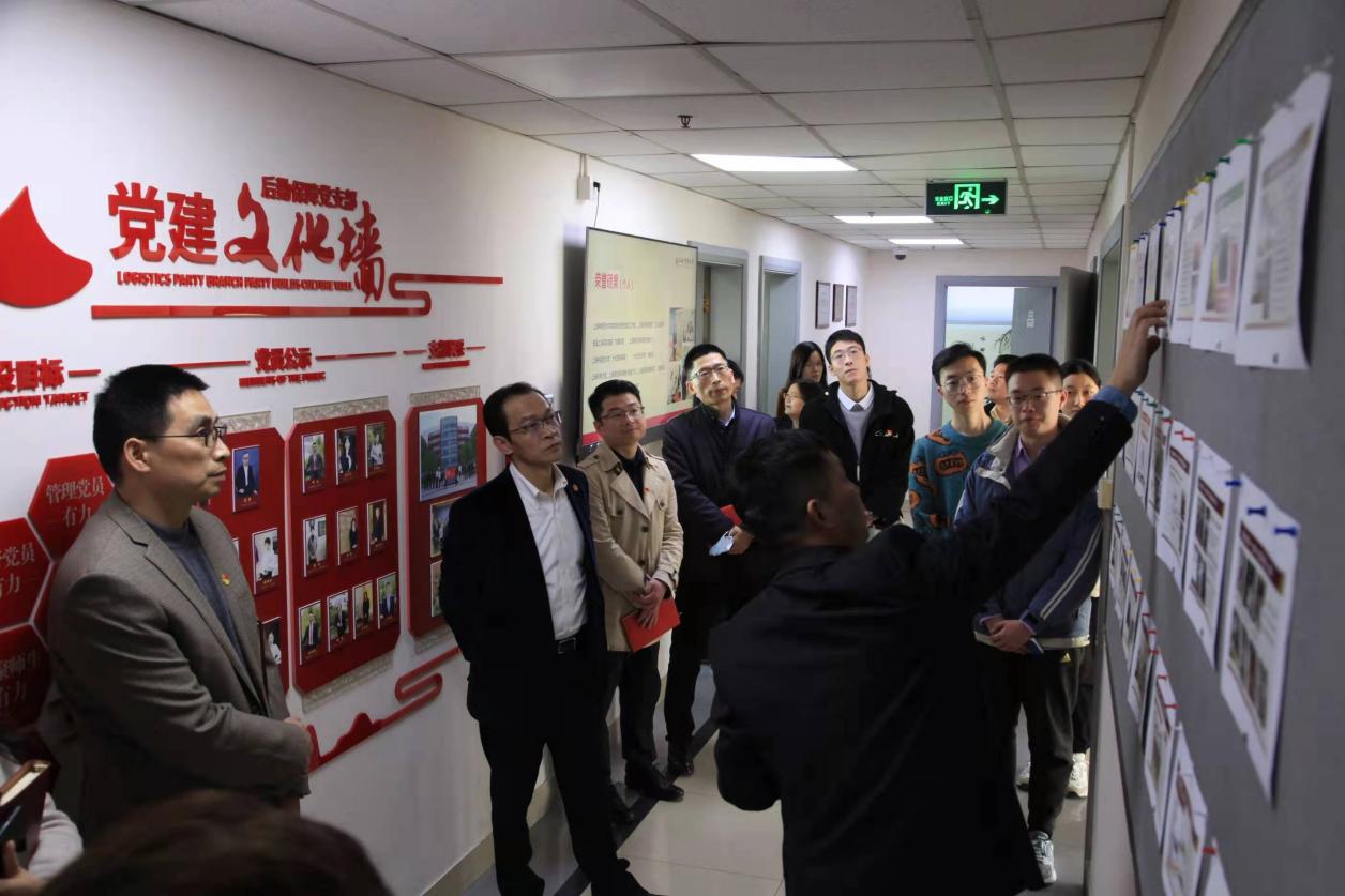 校机关党委召开“学党史 强作风 办实事”党建工作现场交流会