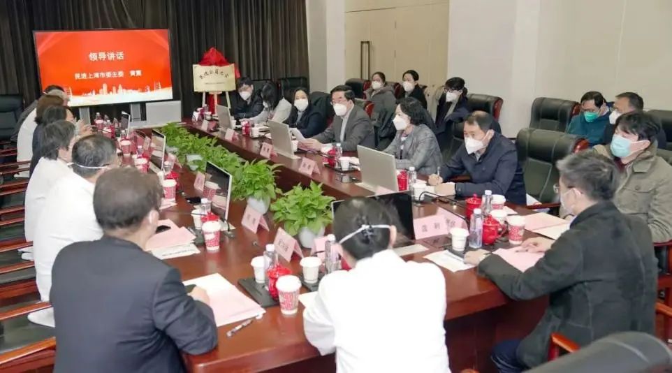 上海中医药大学“民进会员之家”在附属岳阳中西医结合医院揭牌成立