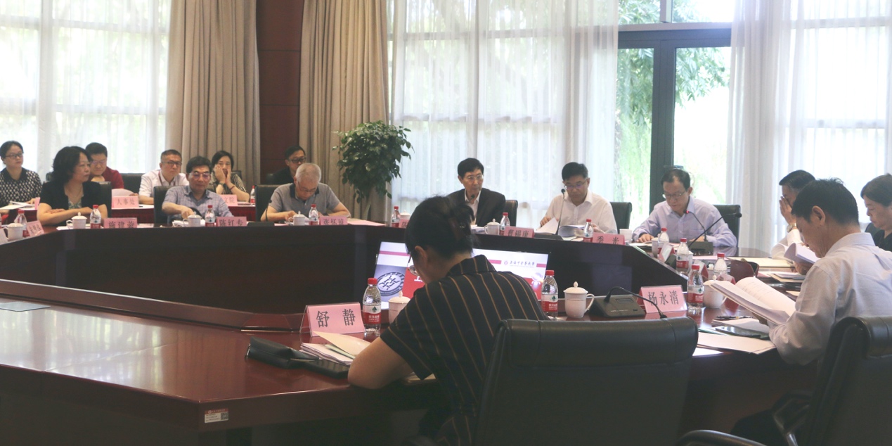 我校召开“十四五”规划实施中期评估专家论证会