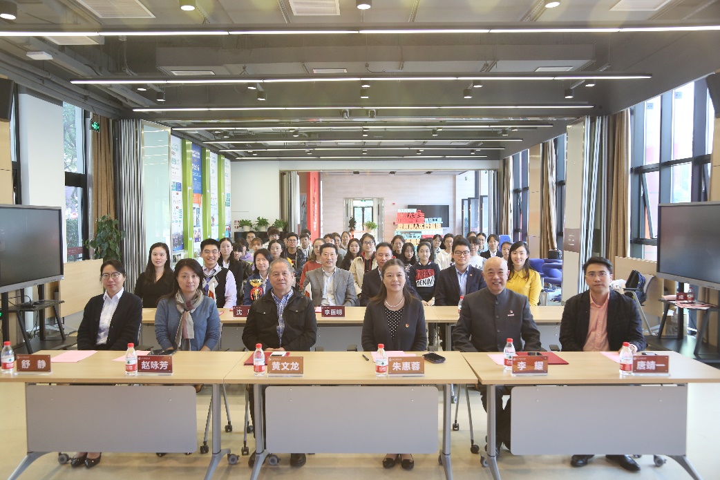 我校举办推进大学生创新创业系列活动