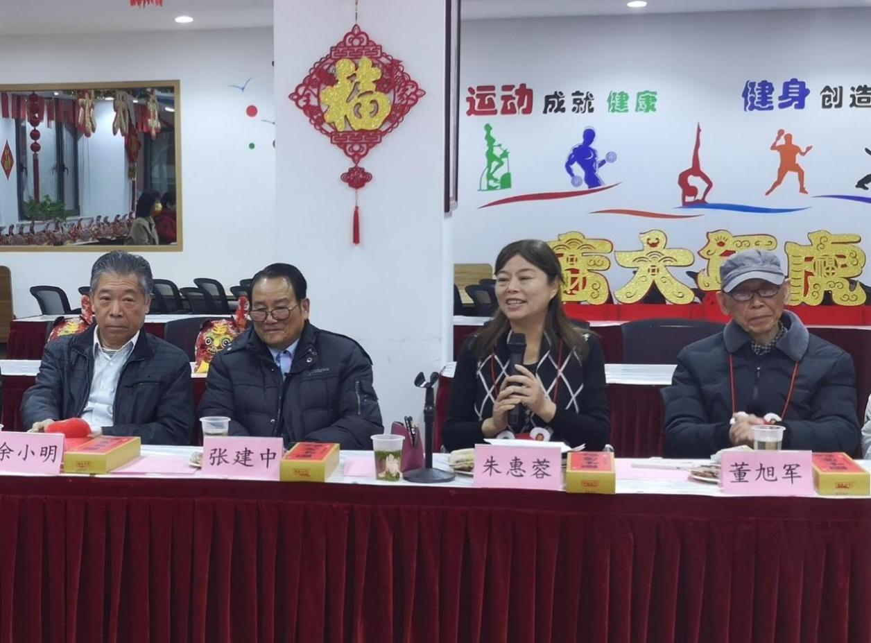 我校举办2022年离休干部迎春团拜会