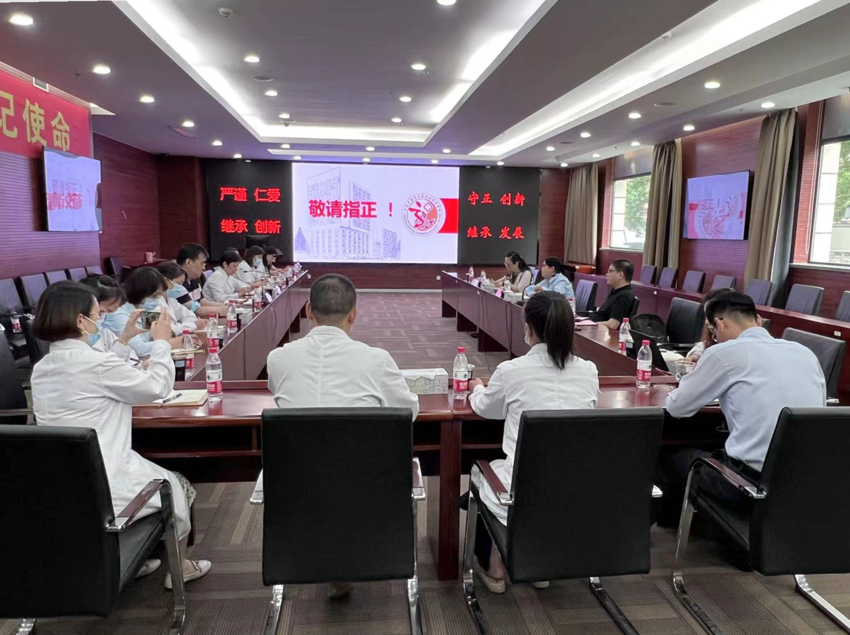 推进医院高质量发展，上海申康医院发展中心一行调研我校附属龙华医院