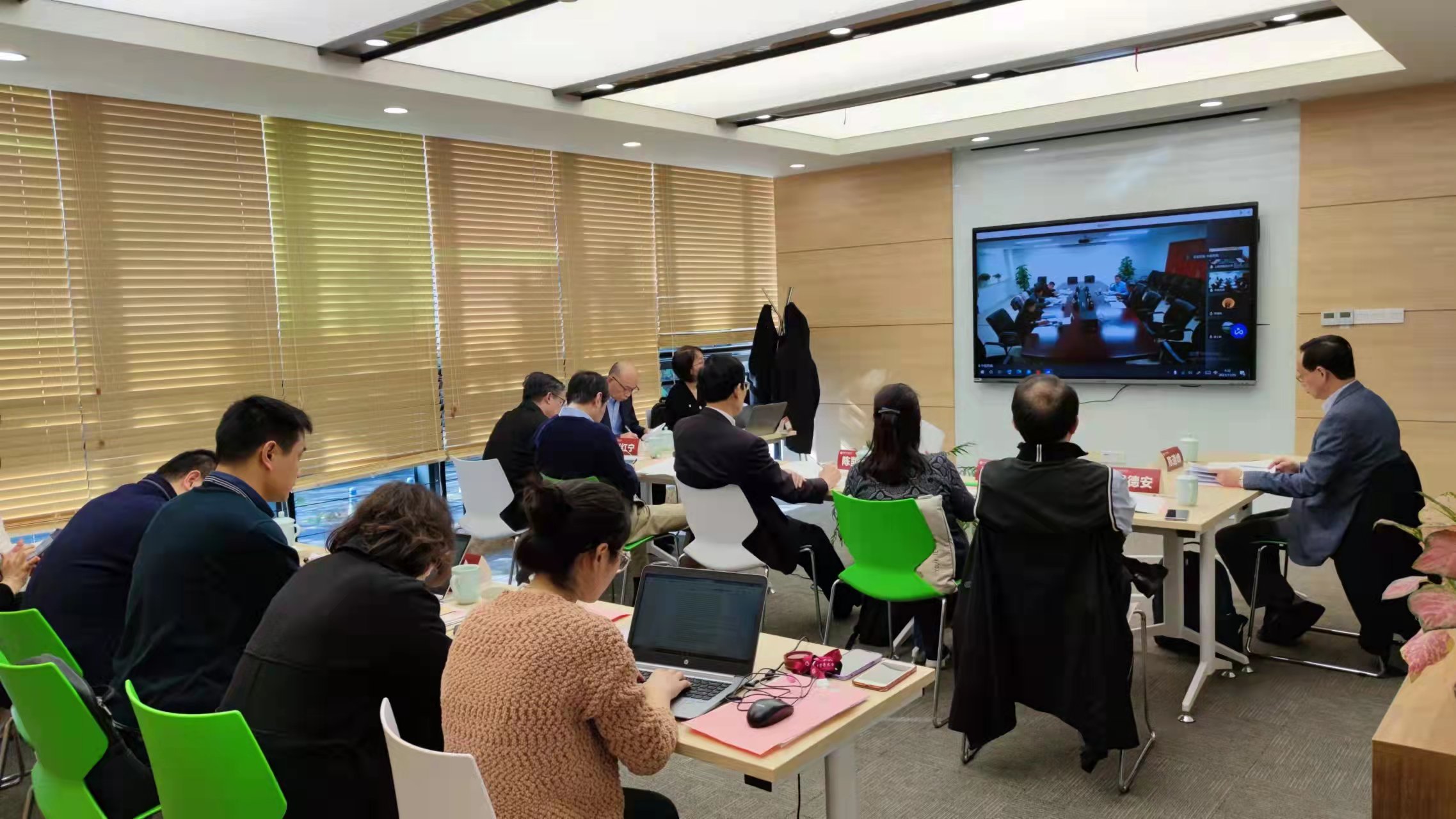 我校承担的《中药材保护和发展规划（2015—2020年）》实施总结评估项目获验收专家肯定