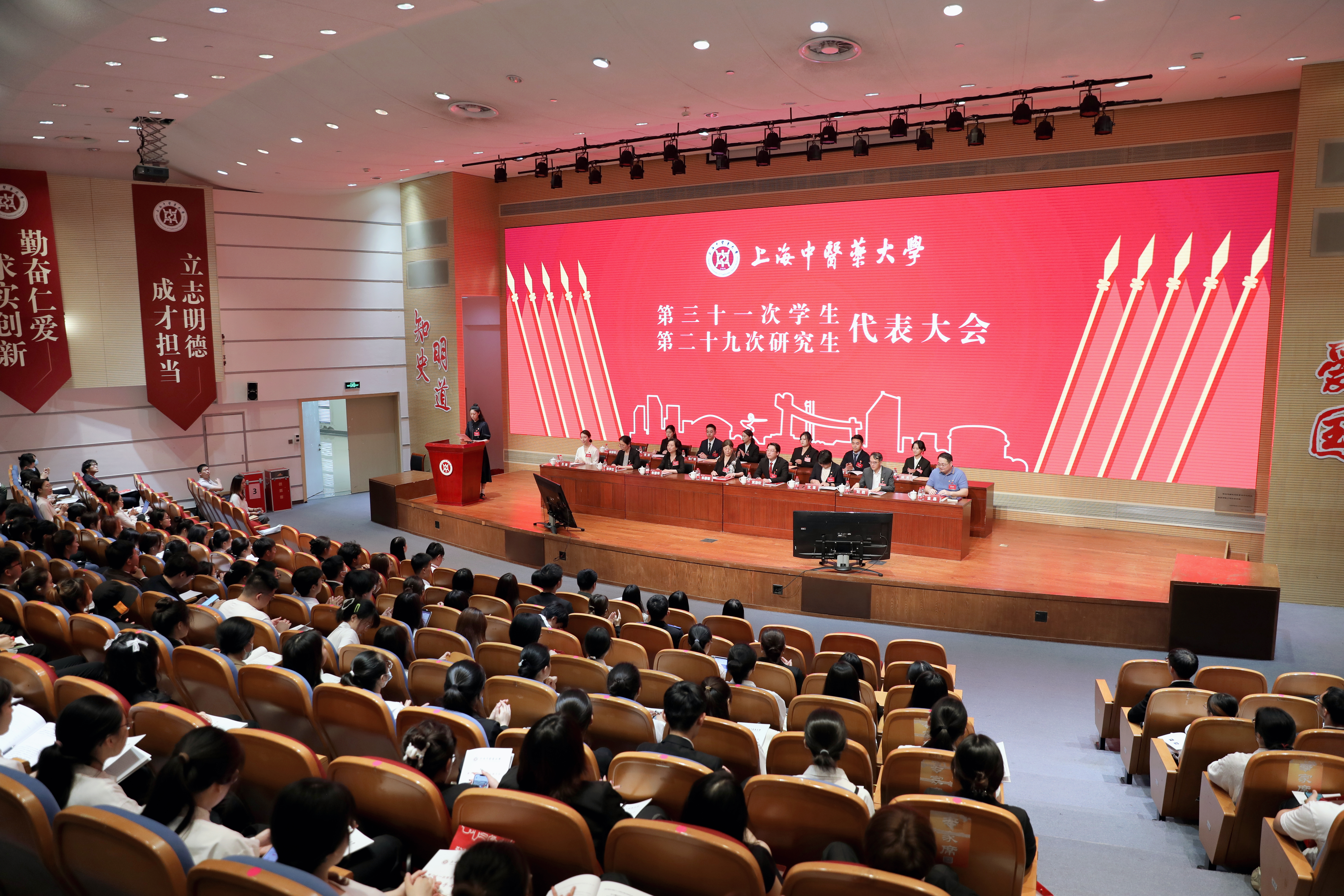 我校第三十一次学生代表大会、第二十九次研究生代表大会召开