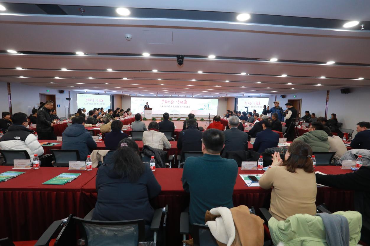 推动中医药文化进社区，我校探索以联盟形式汇聚多方社会力量创新传播方式