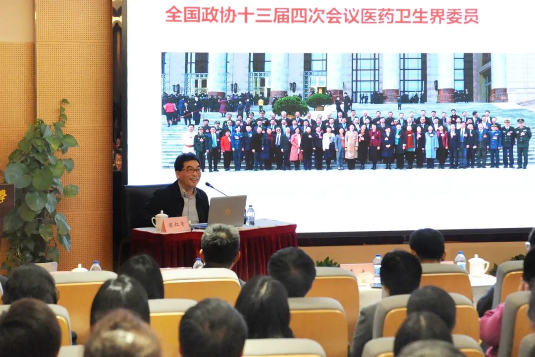 我校召开党委中心组（扩大）学习会传达贯彻全国两会精神
