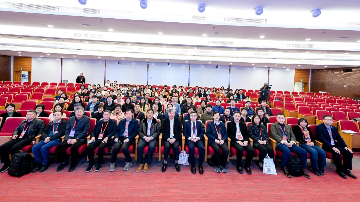 第七届浦江DMPK论坛暨中国药理学会药物代谢专业委员会学科发展研讨会