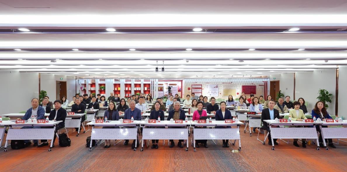  “守正·融通·创新——中医药文化与自然哲学”学术研讨会在我校举行