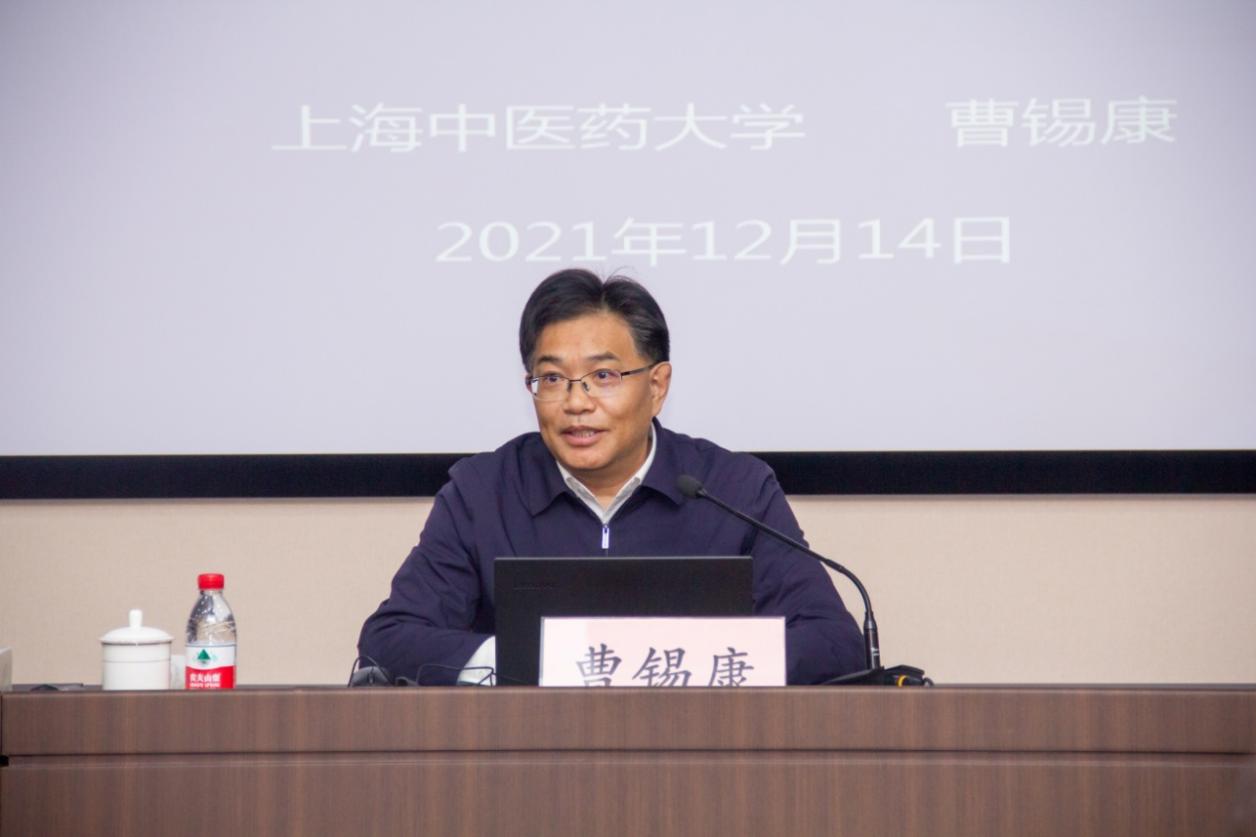 上海高校辅导员“大学生领导力教育”专题培训正式开班