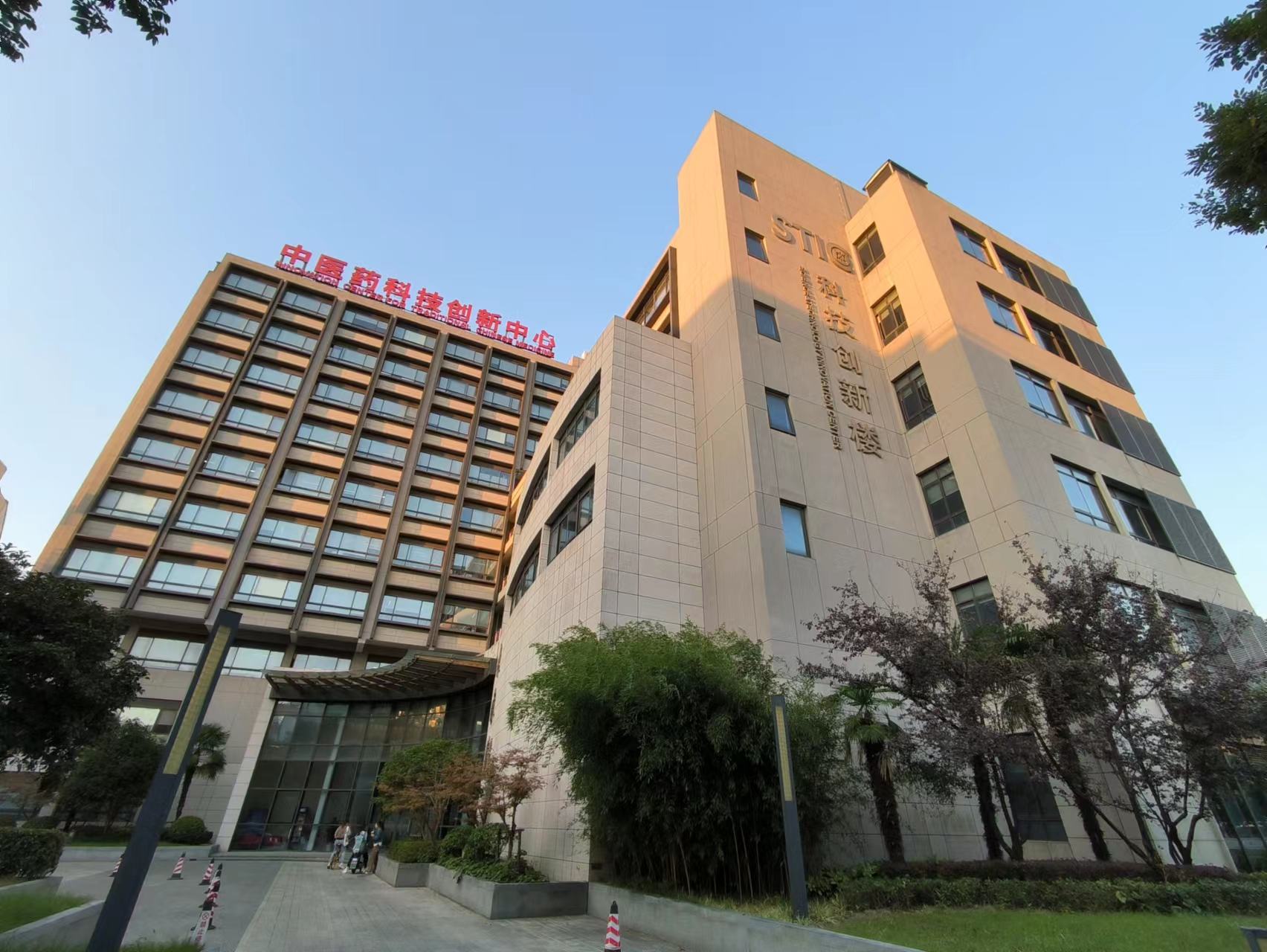 我校入选上海市科技成果转化创新改革试点单位