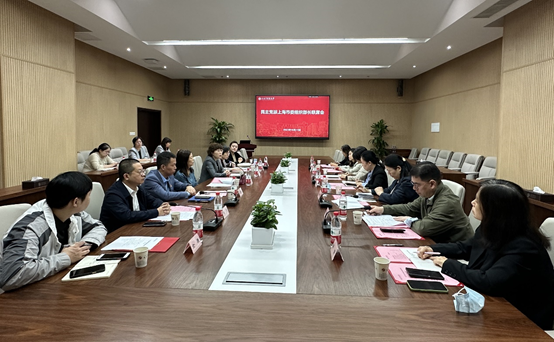 我校召开民主党派市委组织部长联席会