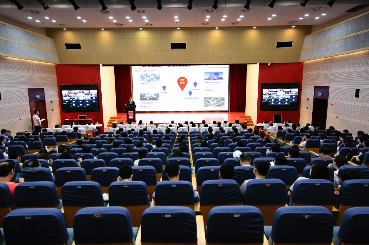 我校召开2021年上海中医药大学附属医院管理大会暨医院管理干部培训会