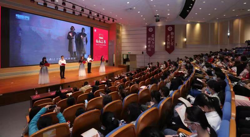 我校举行“习语回响 致敬百年”思政课展演