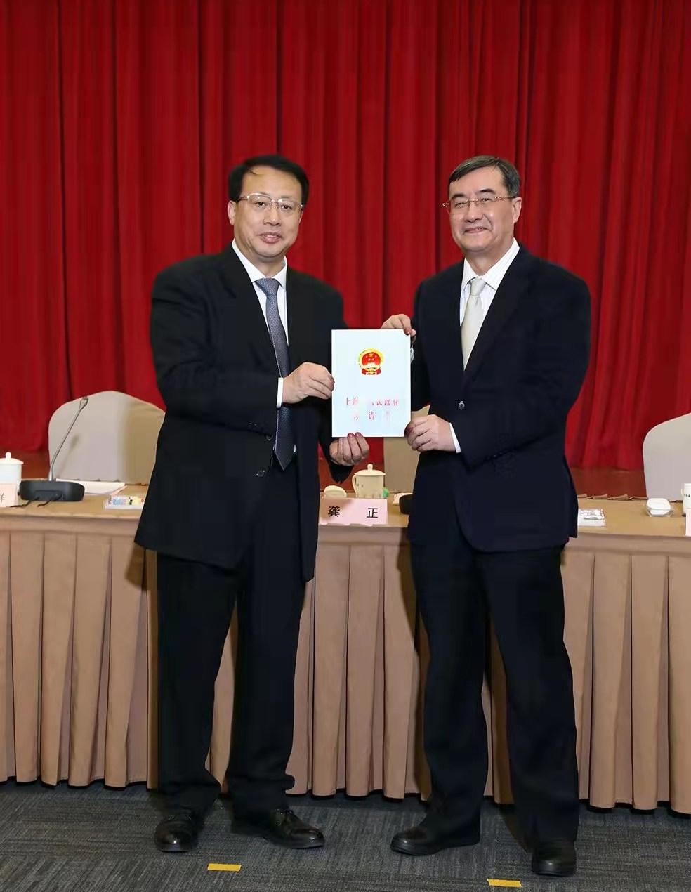 我校附属曙光医院陈建杰教授受聘为上海市文史研究馆馆员