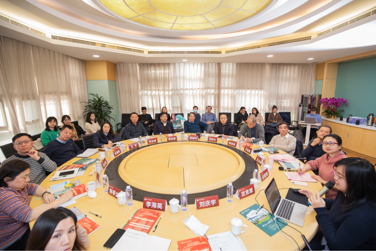 段逸山名师研究室举行2021年度工作总结及学术交流活动