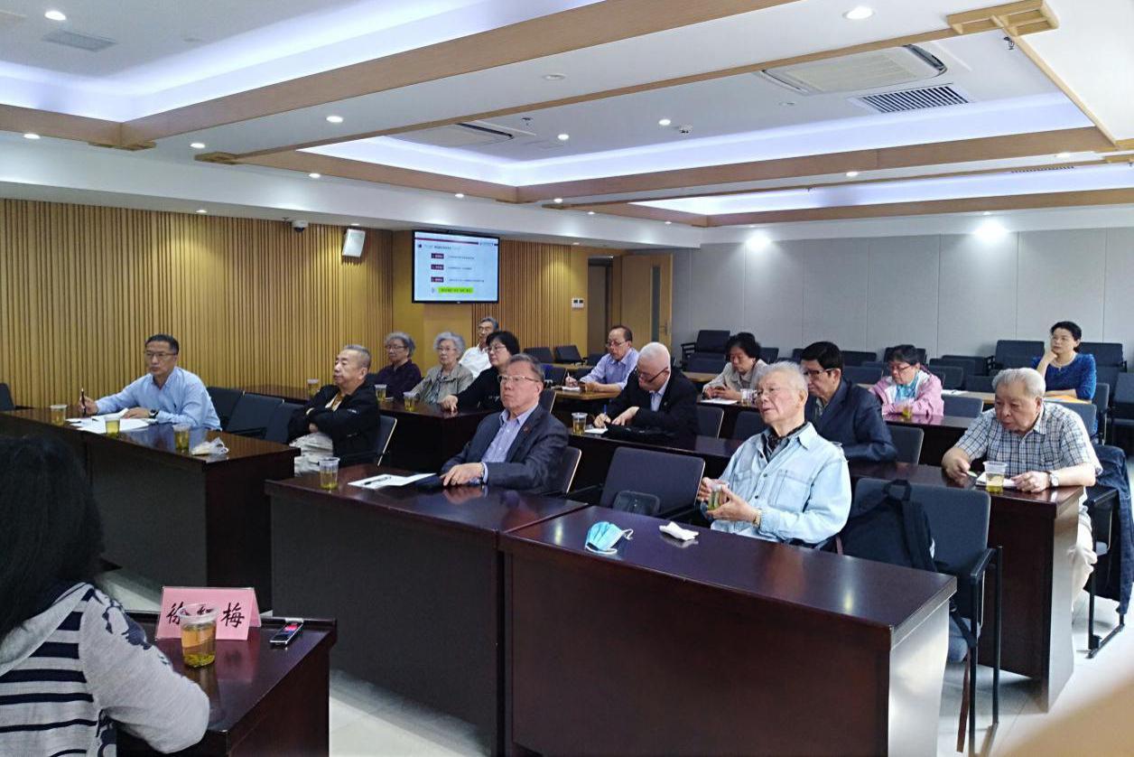 我校专家委员会委员听取“十四五”规划编制工作报告