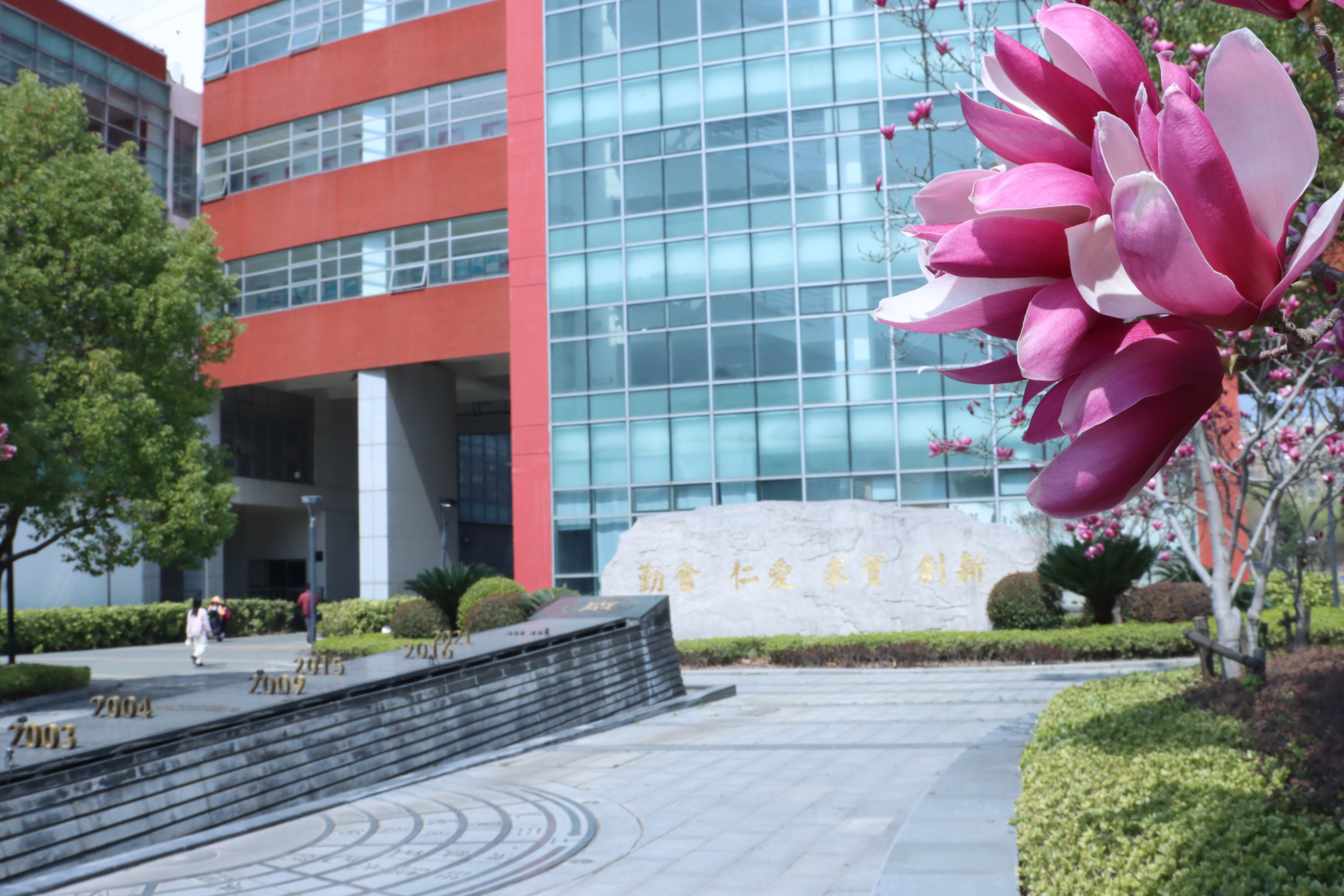 优秀文化实践案例+9！助力打响上海卫生健康文化品牌