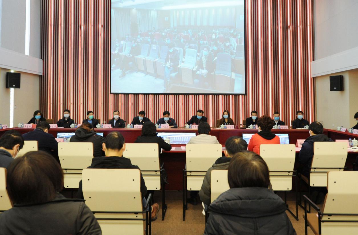 中共上海中医药大学第八届委员会第五次全体（扩大）会议暨春季学期工作会议举行