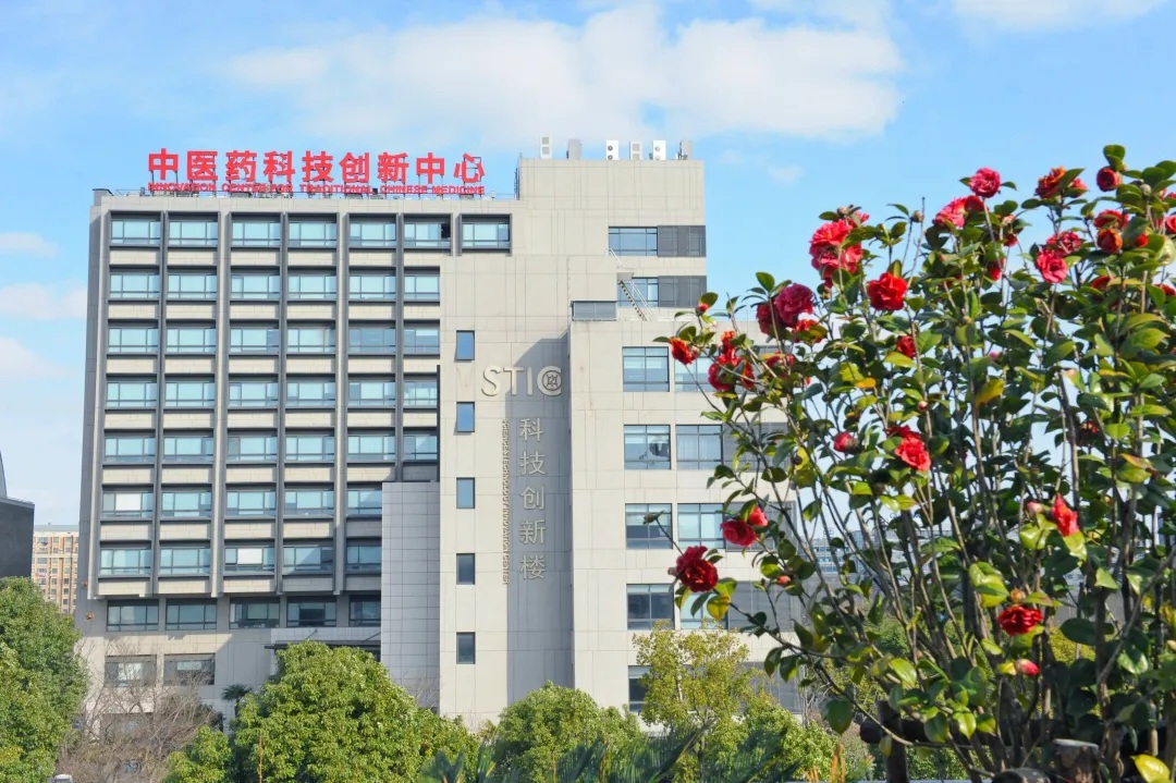 上海中医药大学入选2025年全球前2%顶尖科学家榜单学者数居中医药高校首位